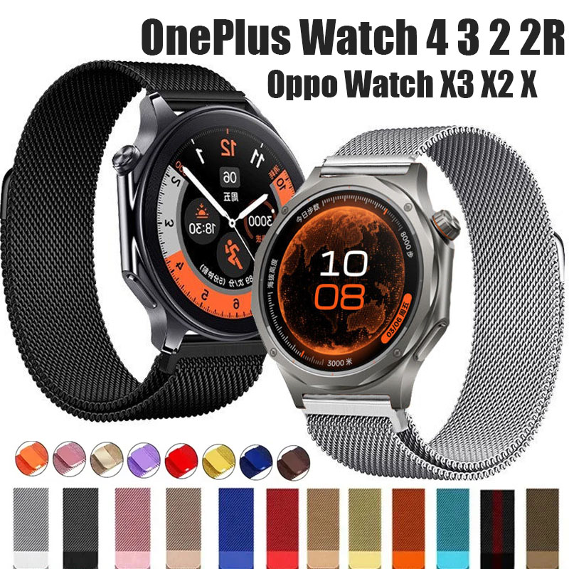 Milanese Loop Magnetic - 22MM Magnetic Bracelet Correa For Oppo