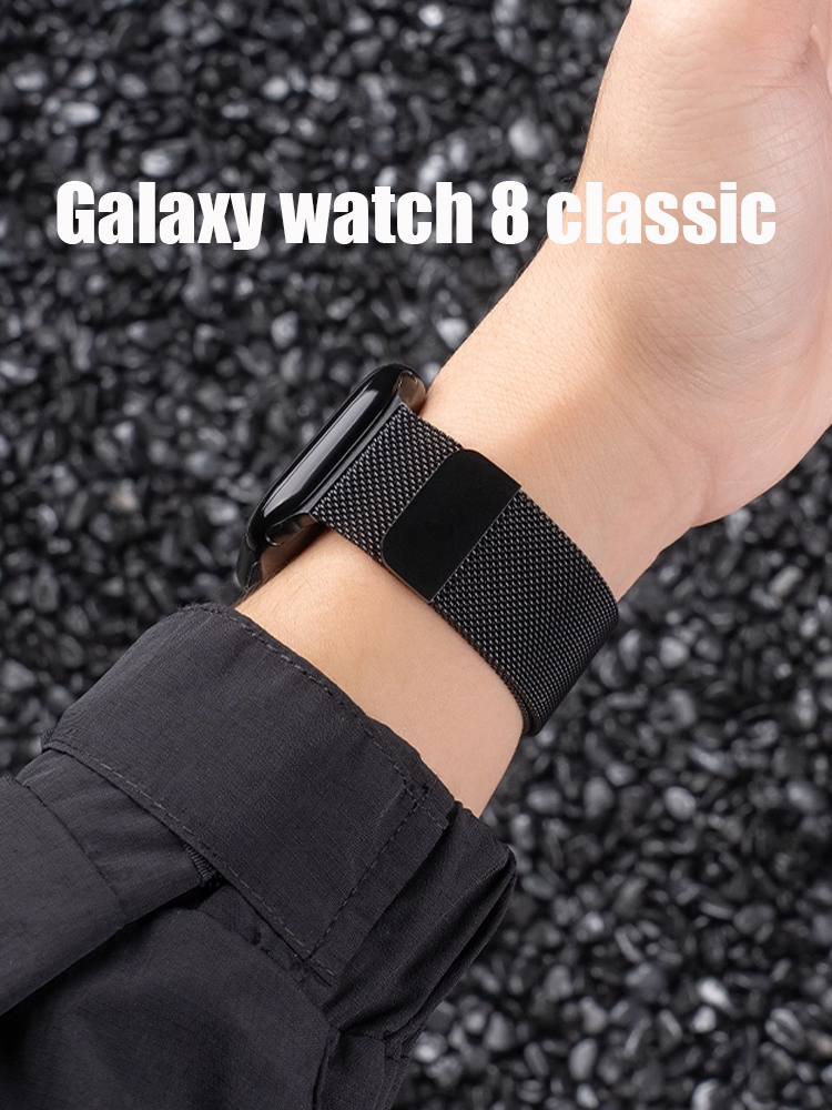 Milanese Loop Magnetic - Magnetic Bands For Samsung Galaxy Watch