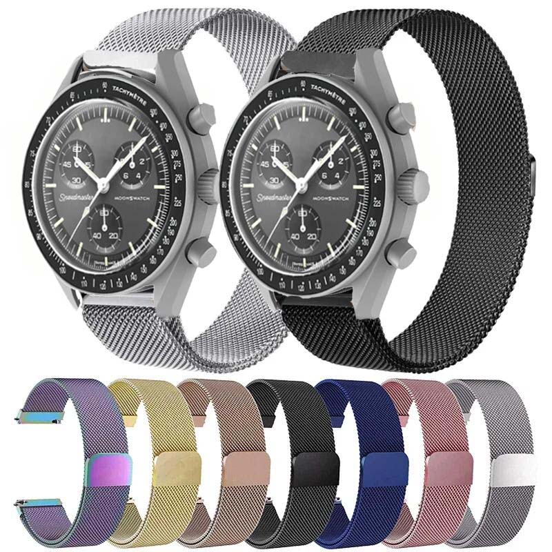 Milanese Loop For Omega x Swat - Milanese Loop Magnetic review and price
