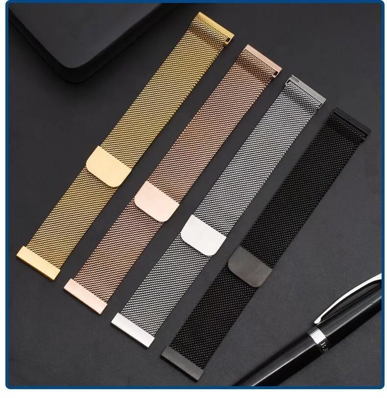 Milanese Loop For Omega x Swat - Milanese Loop Magnetic review and price