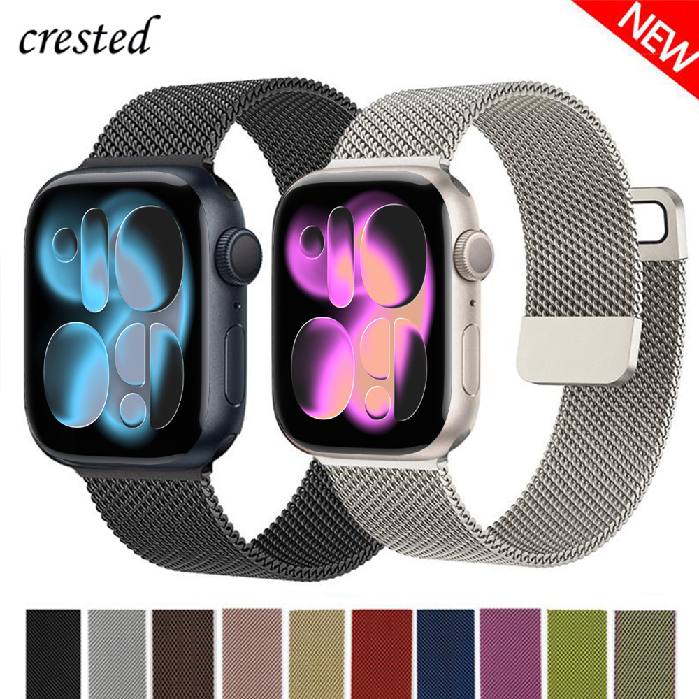 Milanese Loop For Apple Watch  - Milanese Loop Magnetic review and price